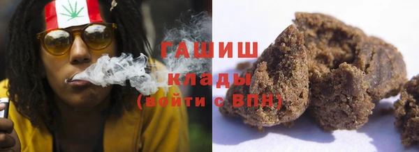 MDMA Бугульма